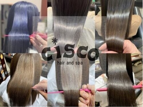 シスコ ヘアーアンドスパ(CiSCO hair and spa)(兵庫県姫路市西庄甲300-1プラザ荒川1F)