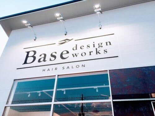 ベースデザインワークス(Base design works)(兵庫県姫路市玉手4-12)