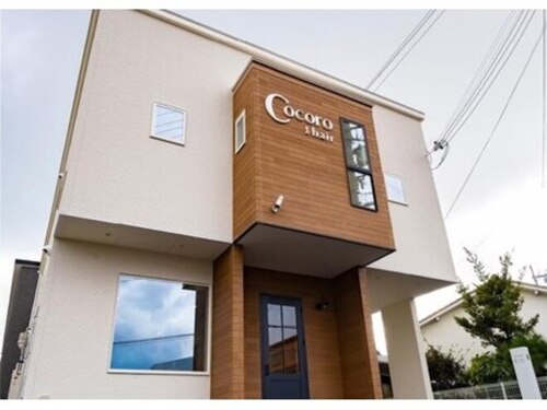 ココロヘアー(Cocoro hair)(兵庫県姫路市大塩町2206-103)