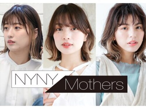 ニューヨークニューヨークマザーズ(NYNY Mothers)(兵庫県姫路市亀山360)