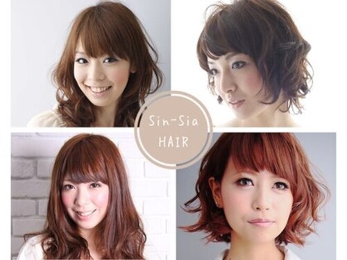 シンシア ヘアー 塚口店(Sin Sia HAIR)(兵庫県尼崎市南塚口町2-16-11 ユバビル2F)