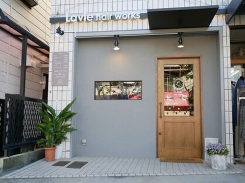 ラヴィーヘアーワークス(LAVIE hair works)(兵庫県明石市魚住町清水137-18 ウエストコートUZ 1F)