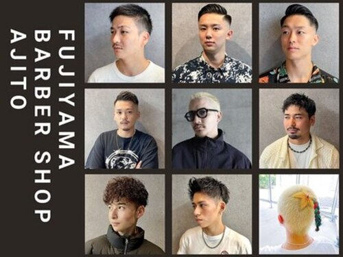 フジヤマバーバーショップ アジト(FUJIYAMA BARBER SHOP ajito)(兵庫県明石市本町1-7-7)