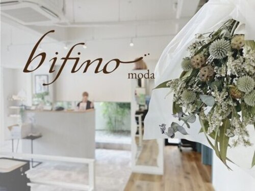 ビフィーノ モーダ 苦楽園店(bifino moda)(兵庫県西宮市樋之池町3‐12)