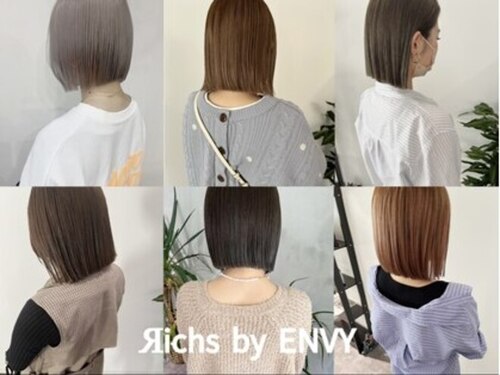 リシェスバイエンヴィー 西宮北口(Riches by ENVY)(兵庫県西宮市南昭和町10-25リーストラクチャー西宮北口1F)