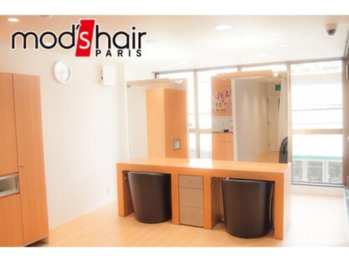 モッズ ヘア 西宮店(mod's hair)(兵庫県西宮市田中町5-24 HAYAKAWAビル1F)