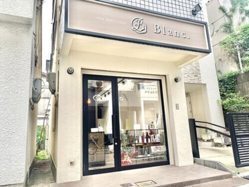 ブラン 阪急伊丹駅前店(Blanc.)(兵庫県伊丹市西台2-3-17)