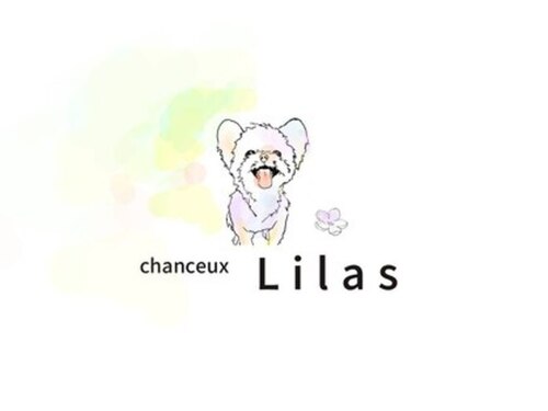 リラ(chanceux Lilas)(兵庫県伊丹市西台5-2-20 三木ビル1F)