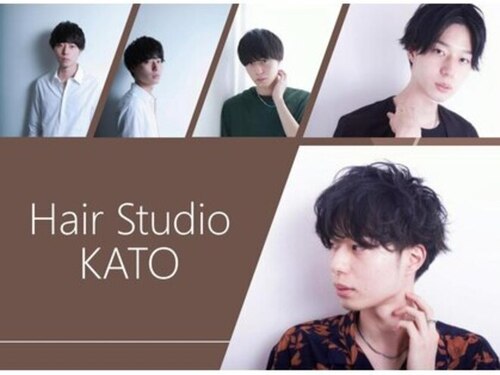 カトウ(Hair Studio KATO)(兵庫県加古川市加古川町粟津532-1)