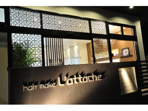 ヘアメイク ラタッシュ(hair make L'attache)(兵庫県加古川市野口町二屋63-5)