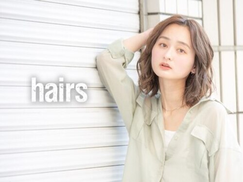 ヘアーズ 加古川平野店(hairs)(兵庫県加古川市加古川町平野44-18)