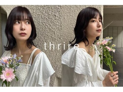 ヘアーデザインスリール(Hair Design THRIRE)(兵庫県加古川市加古川町北在家790-5)