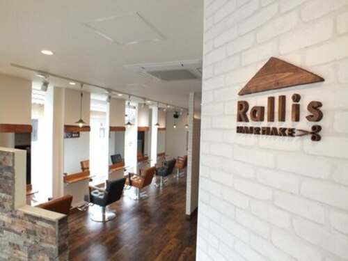 ヘアメイク ラリス(hair make Rallis)(兵庫県加古川市平岡町新在家998-8)