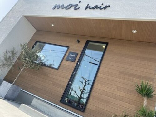 モイヘアー(moi hair)(兵庫県加古川市尾上町養田2-56-3)