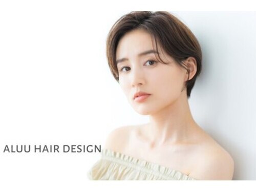 アルー ヘアデザイン 仁川店(aluu hair design)(兵庫県宝塚市仁川北2-6-12 1F)