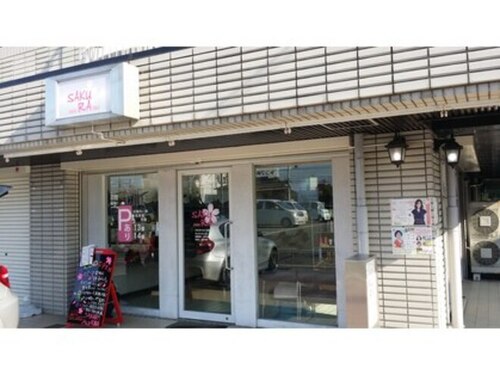 サクラ ヘアー 宝殿店(SAKURA Hair)(兵庫県高砂市神爪1-13-6 プリオール宝殿)