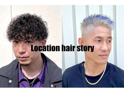 ストーリー(Location hair story)(兵庫県加古郡播磨町南大中1-3-29)