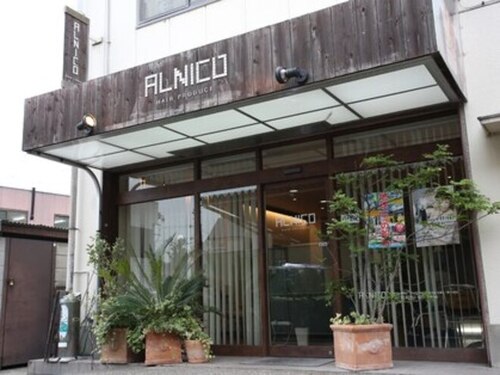 アルニコ ヘア プロデュース ALNICO HAIR PRODUCE(奈良県奈良市富雄元町2-6-40 川上ビル1F B号)