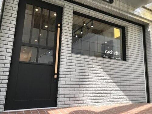 カシェット(cachette)(奈良県奈良市大宮町1-5-2 コーポ平和 1F)