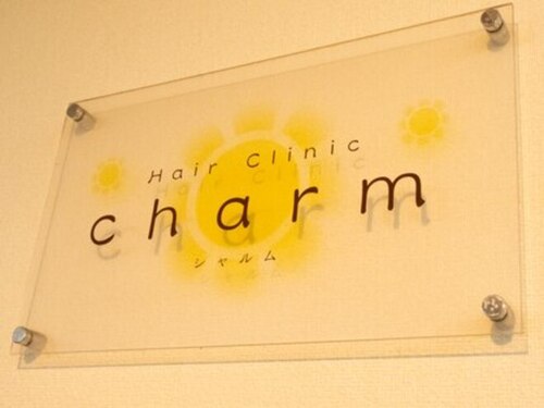 ヘアクリニック シャルム(Hair Clinic charm)(奈良県奈良市大宮町4-295-9 アルファサイト2F)