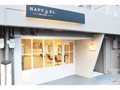 ハピエル ヘアークルー(HAPPYEL hair crew)(奈良県大和高田市日之出西本町6-10 サングレース大和高田105)