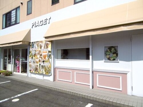 デザインヘアーピアジェ 八木店(DESIGN HAIR PIAGET)(奈良県橿原市上品寺町7‐4 パストラル1F)