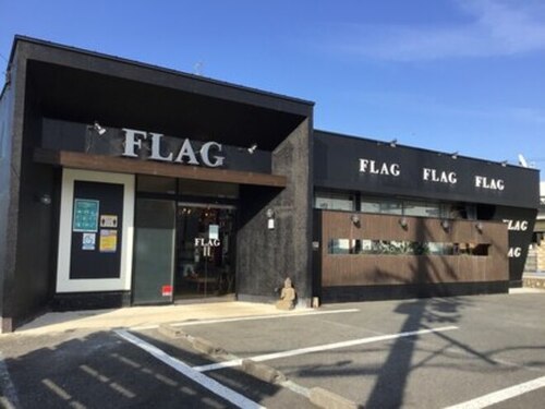 フラッグ FLAG 五位堂本店(奈良県香芝市別所57‐1)