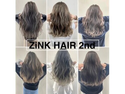 ジンクヘアーセカンド(ZiNK HAIR2nd)(奈良県北葛城郡広陵町平尾706-1)