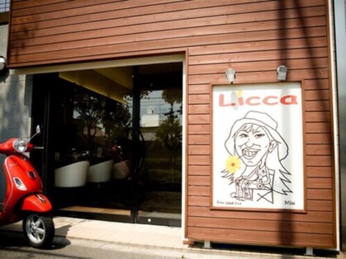 ヘアー メイク リッカ(hair make Licca)(和歌山県和歌山市鷹匠町4-38)