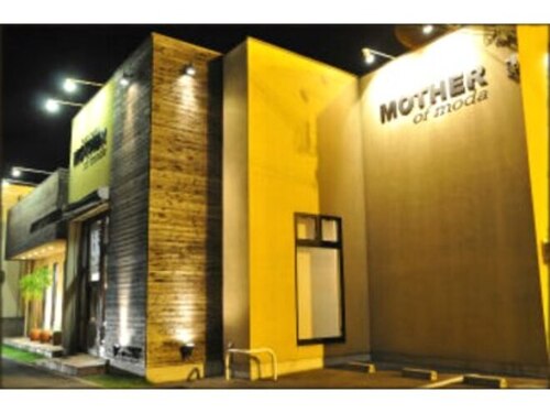 マザーオブモダ(MOTHER of moda)(和歌山県和歌山市松江764‐1 パームシティ前)