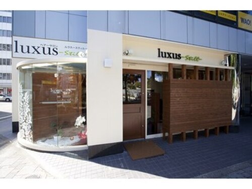ルクススティル(luxus still )(和歌山県和歌山市太田1-14-11 オオトヨビル1F)
