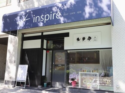 アンスピレ(inspire')(和歌山県和歌山市雑賀屋町東ノ丁21 玉置ビル1F)