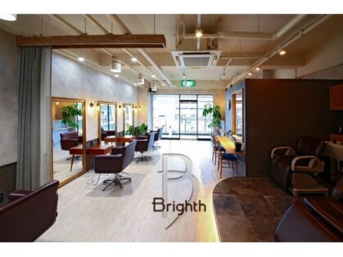 サロンブライス(Salon Brighth)(和歌山県橋本市東家1-2-25 サンライズビル2F)