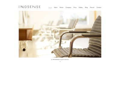 イノセンス(INNOSENSE)(和歌山県西牟婁郡白浜町堅田2497-22)