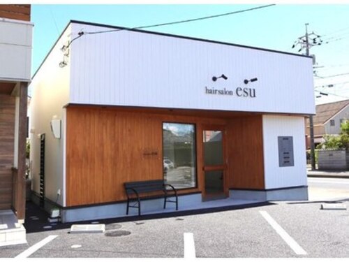 エス(esu)(鳥取県米子市富益町81-22)