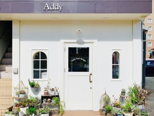 アディ ヘアデザイン(Addy hair design)(鳥取県米子市明治町110-3永島ビル1F)