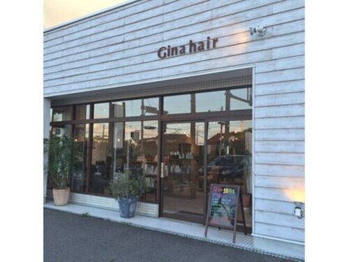 ジーナヘアー Ginahair(島根県松江市矢田町20-1)