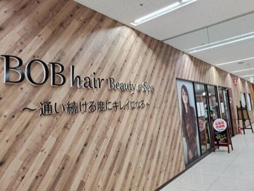 ボブヘアー ゆめタウン浜田店(BOBhair)(島根県浜田市港町227ー1 ゆめタウン浜田3F)