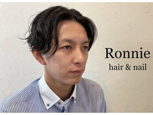 ロニーヘアーアンドネイル(Ronnie)(岡山県岡山市北区上中野1‐17-26)