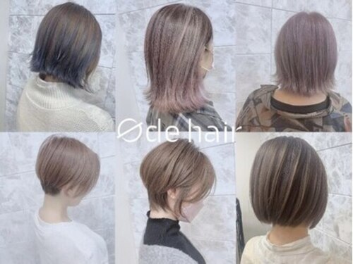 ウーデヘアー(ode hair)(岡山県岡山市北区十日市中町15-53)