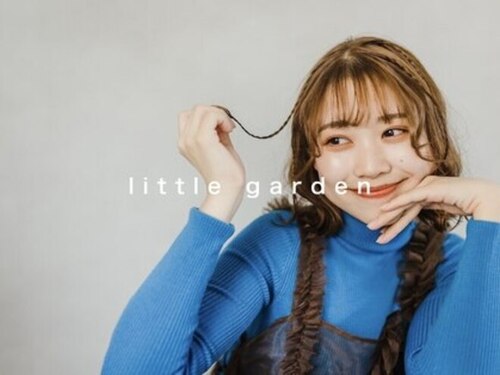 リトルガーデン(Little Garden)(岡山県岡山市北区今6‐1‐2)