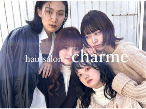 ヘアーサロンシャルム(hair salon charme)(岡山県岡山市北区野田屋町1-6-20-2F)