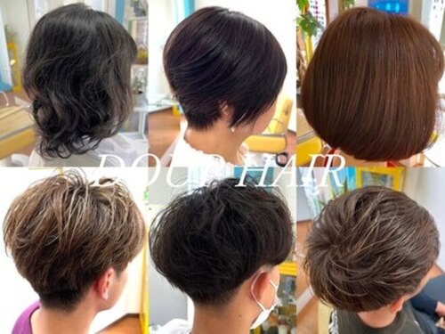 ドゥ アップ ヘアー(Do Up Hair)(岡山県岡山市北区学南町2‐6‐1)