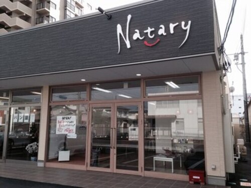 ナタリー(Natary)(岡山県岡山市中区高屋126)