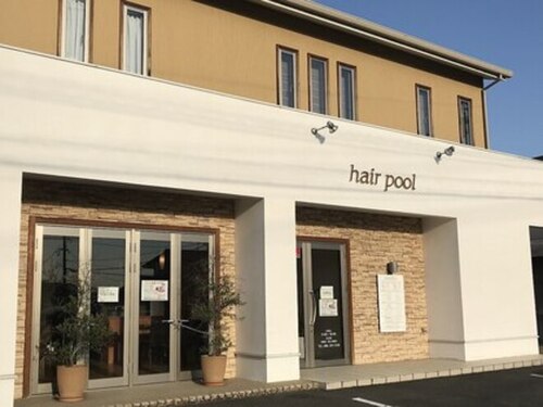 ヘアープール(hair pool)(岡山県岡山市東区目黒町23-12)