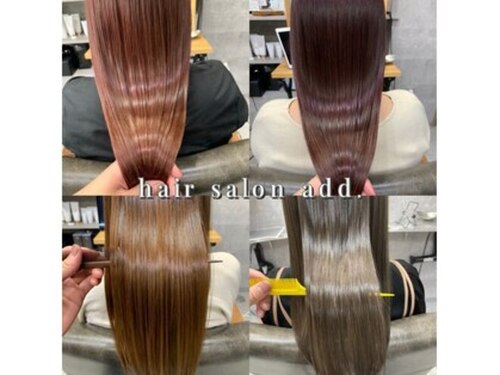 アッド(hair salon add.)(岡山県岡山市中区倉富226-3)