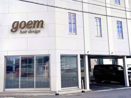 ゴエム(goem)(岡山県岡山市北区今3-23-1)