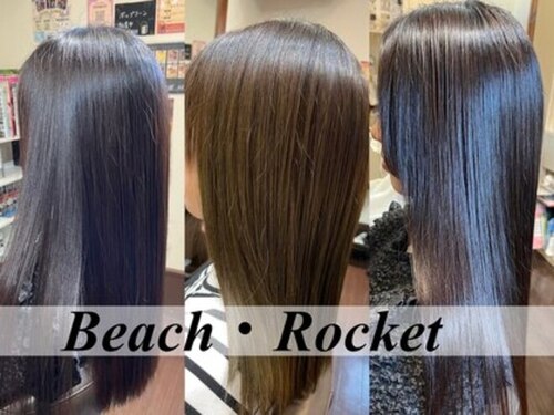 ビーチロケット(Beach Rocket)(岡山県岡山市中区八幡147-2)