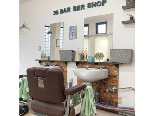 サンロクバーバーショップ(36BarberShop)(岡山県岡山市北区伊福町1-5-1)