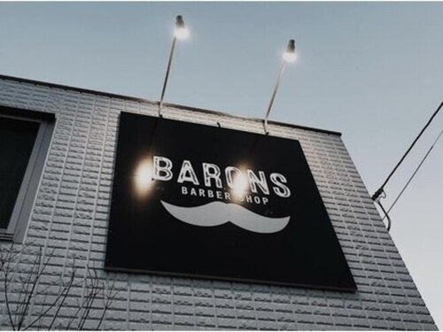 バロンズバーバーショップ(BARONS BARBER SHOP)(岡山県岡山市南区松浜町5-6)